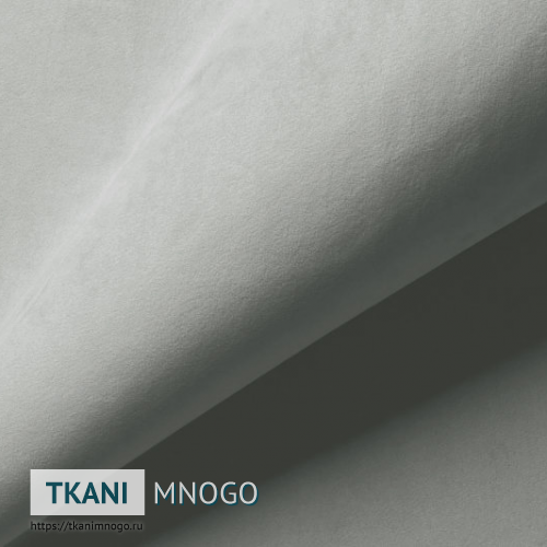 Фото материала велюра “CF041-7” (однотонный серый)