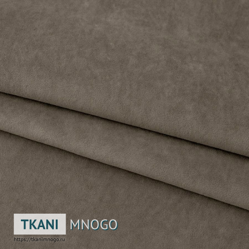 Фото обивки велюра “188-4” (однотонный коричневый, бежевый)