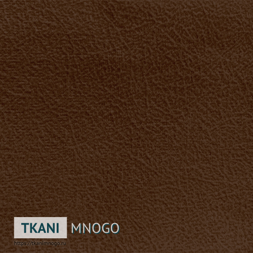 Фото обивки велюра “480-6” (однотонный коричневый)