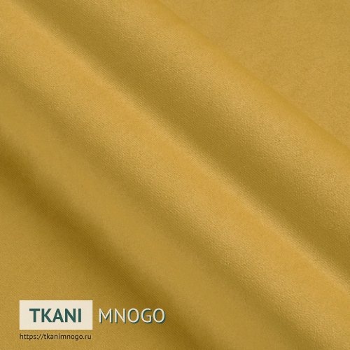 Фото ткани велюра “050” (однотонный желтый)