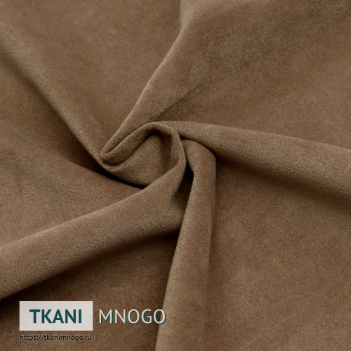 Фото внешнего вида велюра “П-07” (однотонный коричневый)