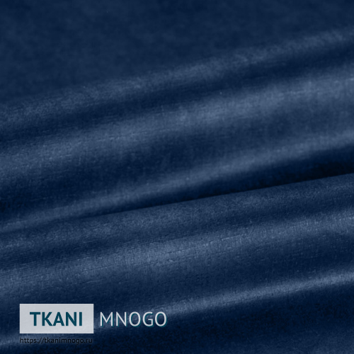 Фото ткани велюра “150” (однотонный синий)