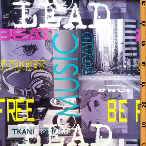 Фото фактуры микровелюра “М129-3 (5102-2)” мультиколор.