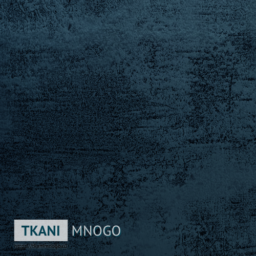 Фото внешнего вида велюра “11” (узор синий)