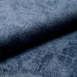 Замша Реал - 16 - Обивка для мягкой мебели Реал